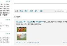 宾阳实时最新新闻爆料,敬请关注！