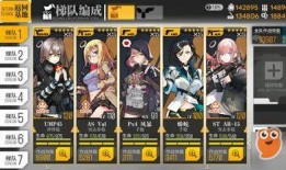 终焉斑技能突破最新爆料,全新力量觉醒，巅峰对决即将开启！