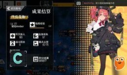 终焉斑技能突破最新爆料,全新力量觉醒，巅峰对决即将开启！