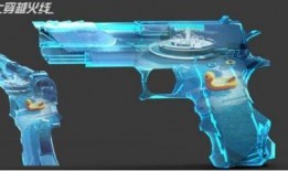 百宝箱孟德爆料最新