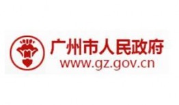 广州事件爆料最新消息,真相逐步浮出水面
