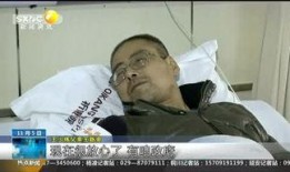 石家庄吸毒最新爆料,最新爆料揭示惊人内幕