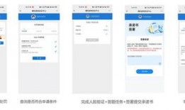穿越火线柔性减免最新爆料,柔性减免新政策，游戏体验再升级！