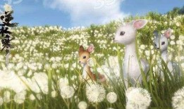 逆水寒最新宠物爆料小鹿,萌动江湖，共度风华