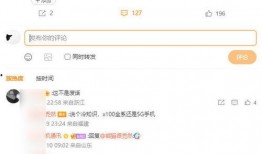 hi6最新爆料,揭秘神秘功能与升级亮点