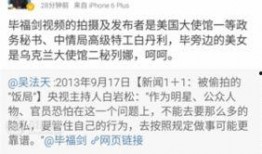 藁城爆料最新事件,突发冲突引发社会关注