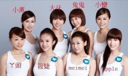 广西勇姐爆料最新消息,揭秘事件背后惊人真相