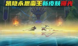 王新英雄爆料最新,揭秘神秘英雄背后的故事与成长历程